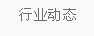 &#24320;&#20113;