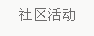 &#24320;&#20113;