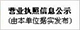 &#24320;&#20113;